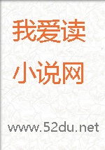 淫乱的公主